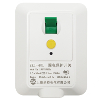 3p空调漏电保护开关空气开关电热水器专用3匹家用220v漏电保护器