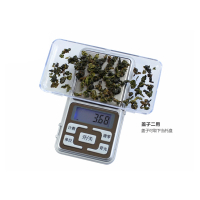 天平珠宝电子秤便携小电子称0.01g黄金食物药材电子磅0.1克重