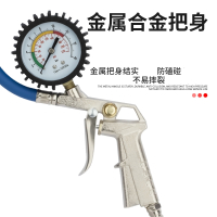 气压表高精度汽车轮胎胎压计数显胎压表检测器胎压枪带充气打气枪
