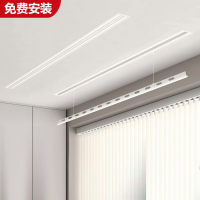隐形电动晾衣架阳台家用嵌入式吊顶隐藏自动遥控升降晾衣杆晾衣机