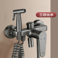 淋浴混水阀三出水浴室洗澡冷热水龙头花洒套装混合阀三合一带喷枪
