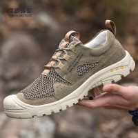 熠步骆驼户外运动鞋男夏季新款爬山旅游防滑防撞透气徒步登山鞋