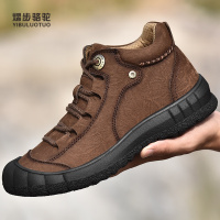 熠步骆驼登山鞋男冬季加绒棉鞋户外运动橡胶高帮休闲鞋