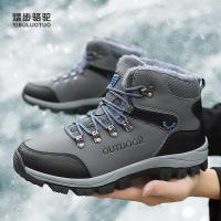 熠步骆驼男鞋秋冬高帮棉鞋新款大棉雪地户外登山鞋徒步鞋大码鞋男