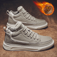 熠步骆驼男鞋冬季新款棉鞋超纤皮休闲鞋板鞋中帮帮鞋学生潮鞋