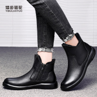 熠步骆驼男鞋冬季加绒保暖潮流靴子真羊毛切尔西靴男