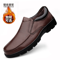熠步骆驼男鞋冬季加绒保暖舒适软底商务休闲爸爸皮鞋