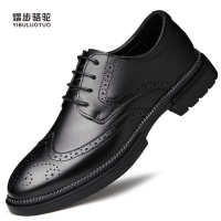 熠步骆驼男鞋休闲真皮高端擦色布洛克花皮鞋男