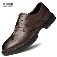 熠步骆驼男鞋鳄鱼纹高端布洛克压花商务休闲皮鞋男