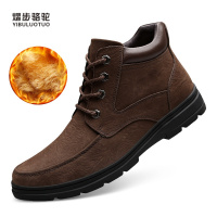 熠步骆驼男鞋冬季加绒保暖爸爸鞋户外登山机车马丁靴男