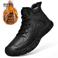 熠步骆驼男鞋新款真羊毛高帮皮鞋头层牛皮真羊毛高帮棉鞋加绒保暖老人鞋