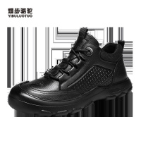 熠步骆驼男鞋秋冬季头层牛皮高邦鞋男