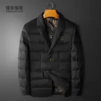 熠步骆驼男羽绒衣2022年冬季新款高端90%白鸭绒西装羽绒服男