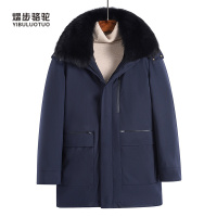 熠步骆驼男冬季加厚男装羽绒服男可脱卸大毛领羽绒外套爸爸活里活面大衣