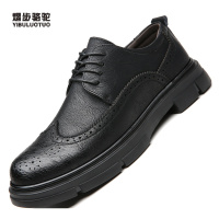 熠步骆驼男鞋高品质真皮布洛克时尚四季潮流男皮鞋