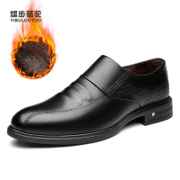 熠步骆驼男鞋冬季加绒保暖真皮高品质牛皮绅士商务正装皮鞋