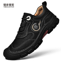 熠步骆驼男鞋秋冬款真皮休闲大头鞋运动户外登山鞋厚底皮鞋真皮低帮舒适爸爸鞋