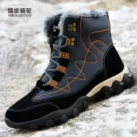 熠步骆驼男鞋拼步大码雪地靴