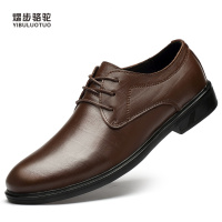 英程男鞋秋季头层牛皮手工男士黑色商务皮鞋压花纹35码37码真皮45大码男鞋