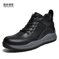 熠步骆驼男鞋头层时尚休闲皮鞋+中帮+棉鞋+内增高