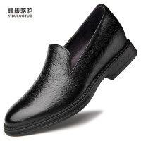 熠步骆驼男鞋休闲皮鞋潮流内增高头层牛皮商务布洛克皮鞋男