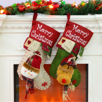 法耐(FANAI)圣诞袜子礼物袋圣诞节装饰品圣诞老人袜子儿童幼儿园礼品场景布置