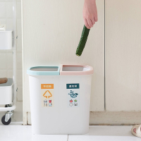 法耐干湿分离分类垃圾桶家用大号双桶卫生间厕所客厅厨房无盖小高颜值