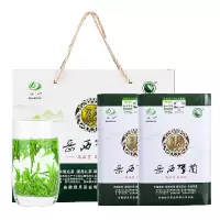 2021新茶明前一级绿茶250g*2盒装岳西翠兰高山云雾茶叶礼盒装