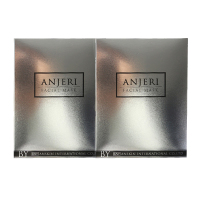 [香港直邮]泰国 RAY Anjeri 蚕丝面膜银色10片/盒 ray 升级版面贴膜 保湿补水