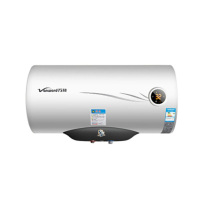 万和电热水器E55-C3HB-33