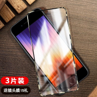 疯壳 苹果se3钢化膜iPhonese3 覆盖手机膜se3蓝光镜头iPhone三