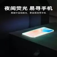 疯壳vivox60夜光气囊膜x70钢化膜x50手机膜vivo新款 覆盖vovix镜头