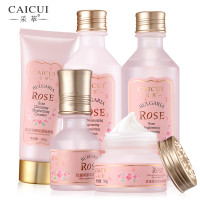 谷胱甘肽套装润养补水护肤6件套 补水保湿控油水乳护肤套装(礼盒装)