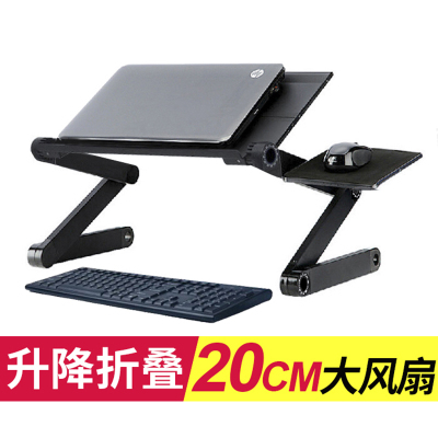 笔记本支架增高折叠升降桌面床上懒人电脑桌法耐底座托架带风扇散热器