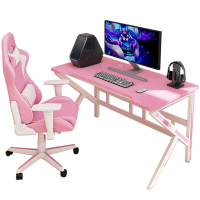电竞桌台式电脑桌家用学习桌简易书桌办公桌子游戏单人粉色桌椅组合套装法耐