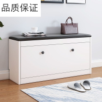 可坐鞋柜20cm宽换鞋凳法耐24cm厚鞋柜坐凳一体多功能鞋登长方形