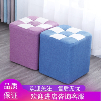 布艺小凳子法耐家用时尚客厅沙发茶几凳矮凳小椅子创意成人小板凳
