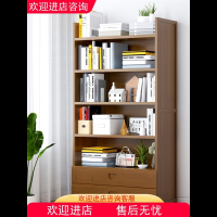 简易书架落地简约现代学生书柜法耐多层卧室隔断收纳架儿童置物架