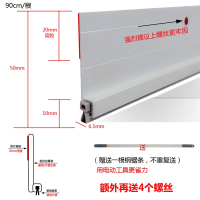 门缝门底条密封条法耐防盗门条门窗防风条玻璃门木门防水胶条自粘_银色铝合金防老鼠条买2送1