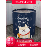 泡澡桶大人折叠浴桶洗澡沐浴桶法耐成人家用全身浴缸浴盆加厚泡澡