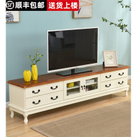 实木电视柜卧室现代简约北欧法耐小户型客厅美式茶几电视机柜组合套装