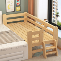 实木儿童床带护栏单人床大人床增宽法耐小床儿童加边拼接床加宽床定做