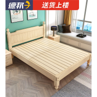 床现代简约1.5米单人床1.8m主卧法耐双人床1.2简易出租房用经济床