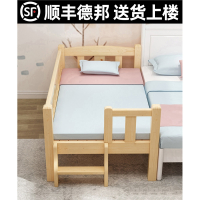 儿童床宝宝小床拼接大床婴儿法耐加宽床边大人女孩公主男孩单人床