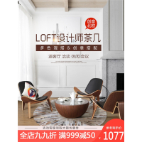 北欧简约现代小户型玻璃茶几圆形法耐北欧电视柜茶几翻盖组合客厅套装