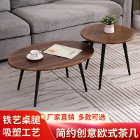 圆形小户型茶几沙发边角几法耐北欧现代简约茶桌子阳台客厅茶几