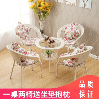 小茶几法耐圆形现代简约钢化玻璃小圆桌阳台储物桌子藤编休闲桌椅