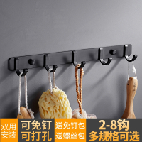 黑色卫生间衣钩排钩法耐墙壁挂衣服勾衣柜挂钩壁挂美式浴室挂钩免打孔