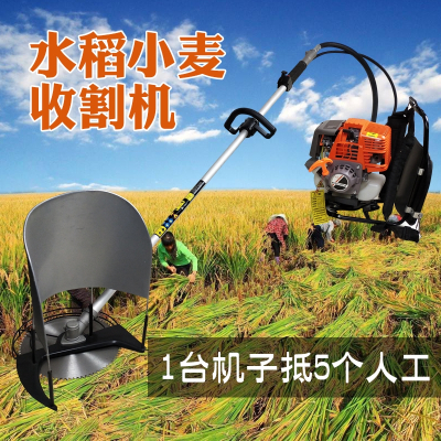 小麦收割机法耐农用小型割谷机水稻家用割草机割麦神器除草机山区玉米