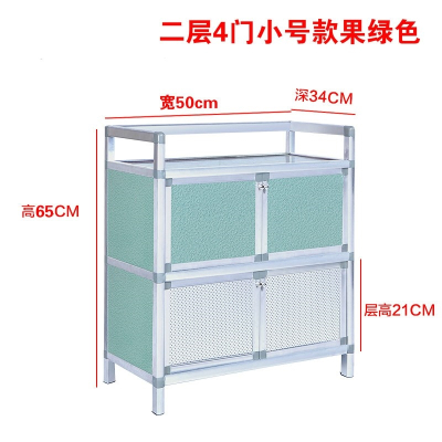 碗柜法耐家用碗橱厨房餐边柜放碗加厚小型厨柜简易经济型多功能收纳柜